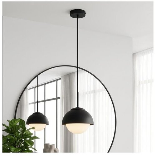 Brilagi Luster na sajli COSMO 1xE27/60W/230V prečnik 18 cm crna Slike