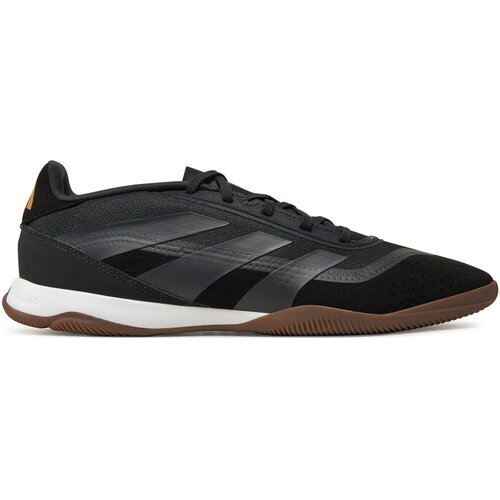 Adidas Predator League sarena Cijene