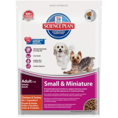 Hill’s science plan suva hrana za pse adult s-m 1.5kg Cene