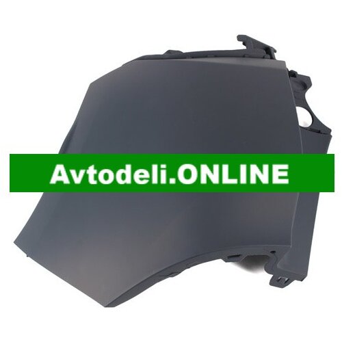 CITROËN/PEUGEOT Originalni odbijač za 2008 Cene