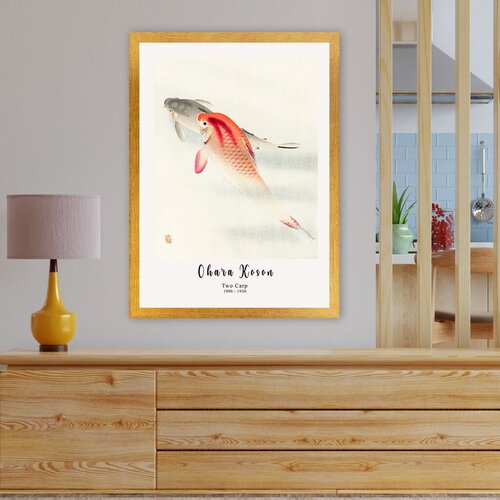 Wallity Zidna dekoracija AC436687-5575, 55 x 75 cm, &Scaron;arena Cijene