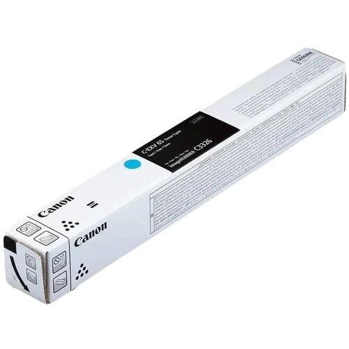 Canon C-EXV 65C Toner Original (Plavi, Cyan) Cene