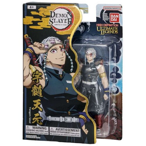 Figure djelovanja Bandai TENGEN UZUI Cijene