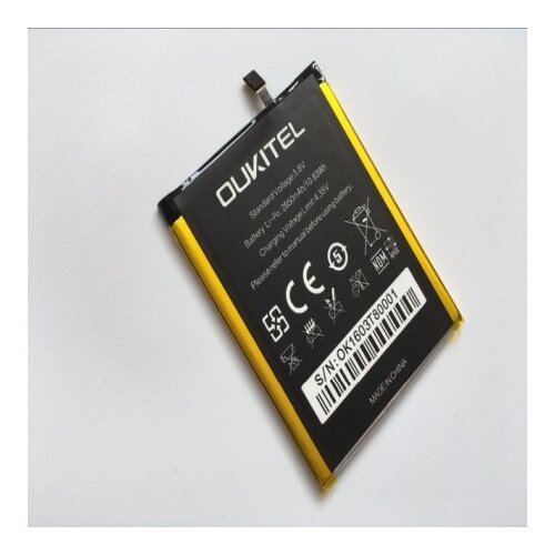 Oukitel Spare parts - U8 Battery Slike