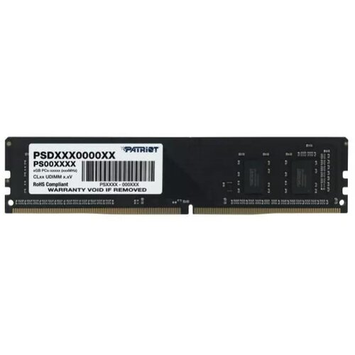 Patriot Memory PATRIOT SIGNATURE DDR4 8GB 2666MHZ RAM MEMORY Cijene