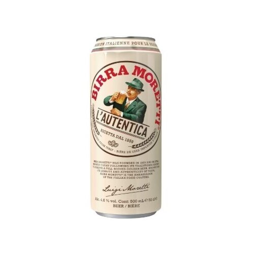 Birra Moretti limenka 0,5l Cene
