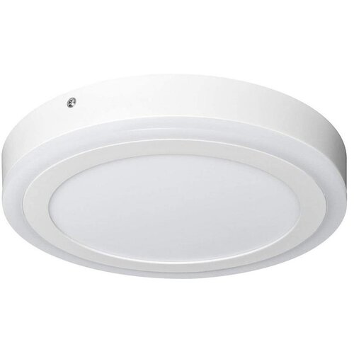 Ledvance led plafonsko svetlo round LED/18W/230V prečnik 30 cm Cene