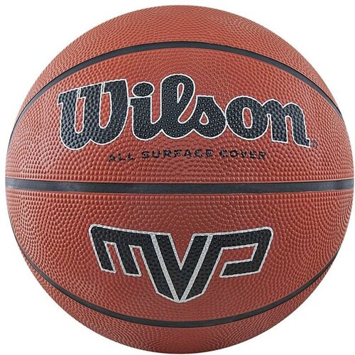 Wilson košarkaška lopta MVP 295 BSKT BROWN SZ7 WTB1419XB07 Slike