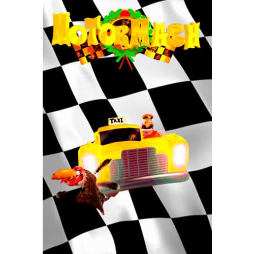 Steam Motor Mash (PC) Key GLOBAL Cene