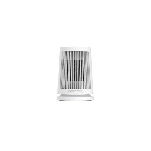 Xiaomi stona grijalica 600 W ZMNFJ01YMEU Cijene