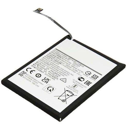 AVIZAR 4900mAh Li-Polymer pametni telefon baterija za Galaxy A22 5G 3.85V, Bela, (5000070445) Cene