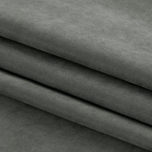  Curtain MILANA color gray style classic 5 cm pole pocket chenille 420x270 HOMEDE Slike