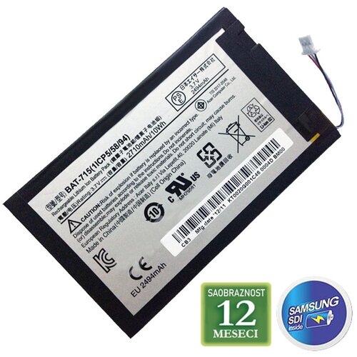 Baterija za laptop acer gateway G1-715 tablet BAT-715 3.7V 10Wh Cene