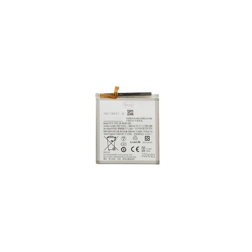 Onasi Baterija EB-BG991ABY za Samsung Galaxy S21 N980 4000 mAh - neoriginal Cene