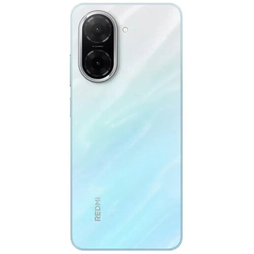 Xiaomi Mobilni telefon A5 3/64GB plava Cene