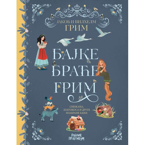 Publik Praktikum Bajke braće Grim ( 1901 ) Slike