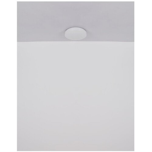 Globo plafonjera imelda led 9 w 570 lm 18 cm 3000 k Slike