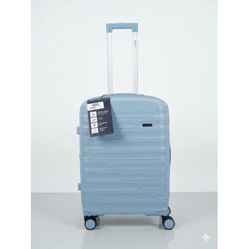 Bordlite kofer srednji 42x66x25 cm jb 2092 svetlo plava Cene