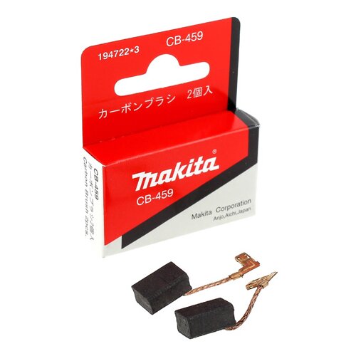 Makita četkice cb 459 (1950266) Slike