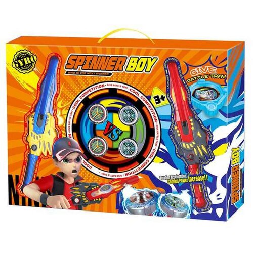  Figure djelovanja Juinsa Spinner Boy 33 cm Slike
