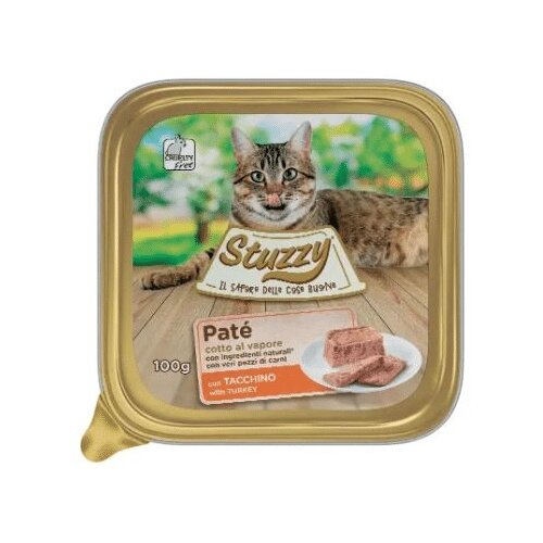 Stuzzy pa&scaron;teta za mačke - ćuretina - 100g Cene