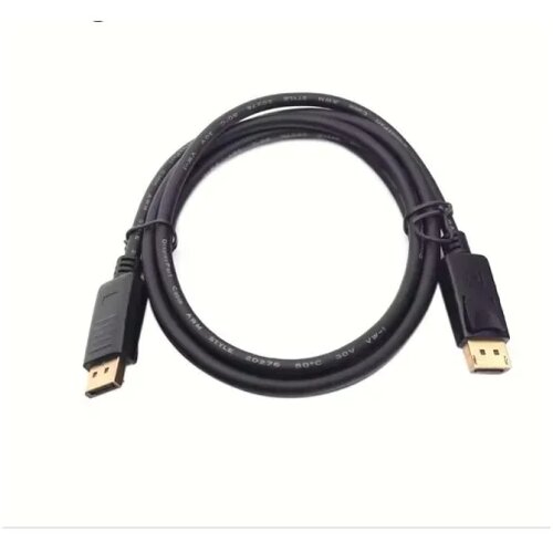 Displayport to cable 1.8M 4K 60HZ max0129 Cijene