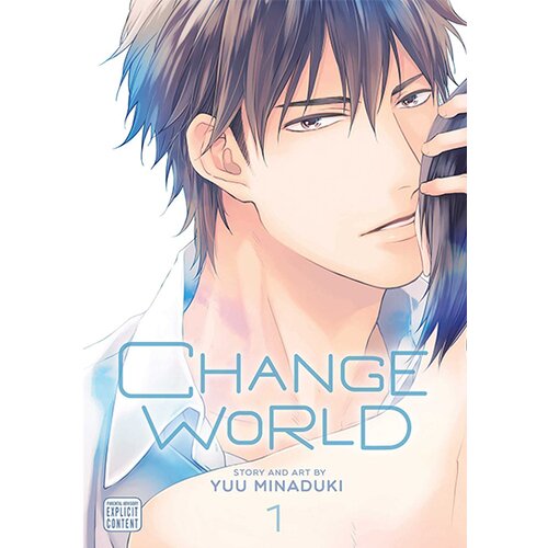 VIZ Media Yuu Minaduki - Change World, Vol. 1 Cene