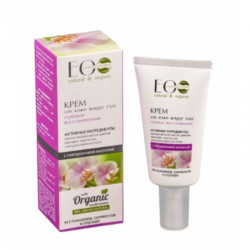 ECO LABORATORIE EO Laboratorie - Krema za predeo oko očiju "Dubinska regeneracija" 30ml Cijene