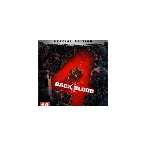 Back 4 Blood Special Day1 Edition /PS4 Cijene