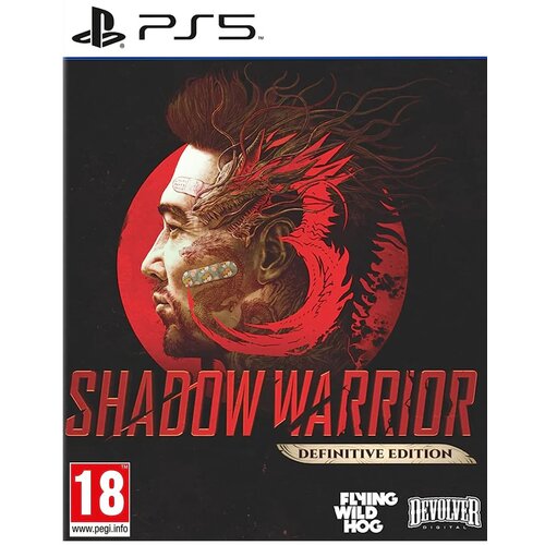 Devolver Digital igrica za PS5 shadow warrior 3: definitive edition Slike