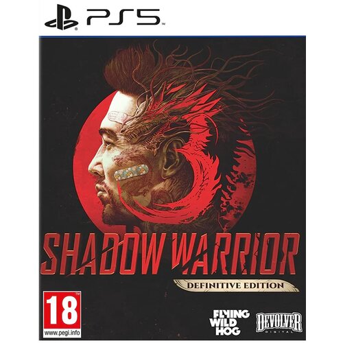 Devolver Digital Warrior 3 Definitive Edition (PS5) Cene