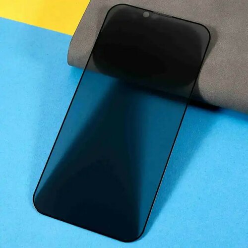  msgp-iphone-xs max/ 11 pro max privacy glass full cover,full glue, zastitno staklo (239.) Cene