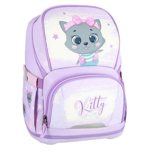 Spirit Ranac Air Light Kitty 24 29x15x40cm ljubičasta Cene