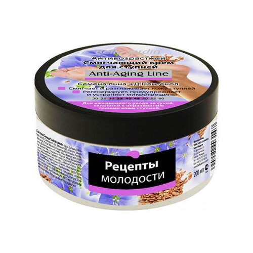 Belle Jardin ANTI AGING - Ublažavajuća krema za stopala sa ekstraktom semena lana i D-pantenolom 200ml Cijene