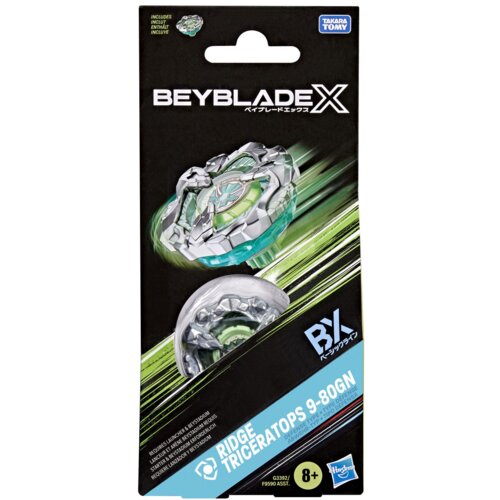 Beyblade G3392ES00 igra in igrača za aktivnosti in razvijanje ve&amp;scaron;čin Slike