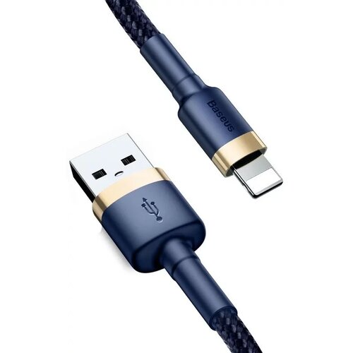 Baseus Kabal USB-A na lightning 1m teget Cijene