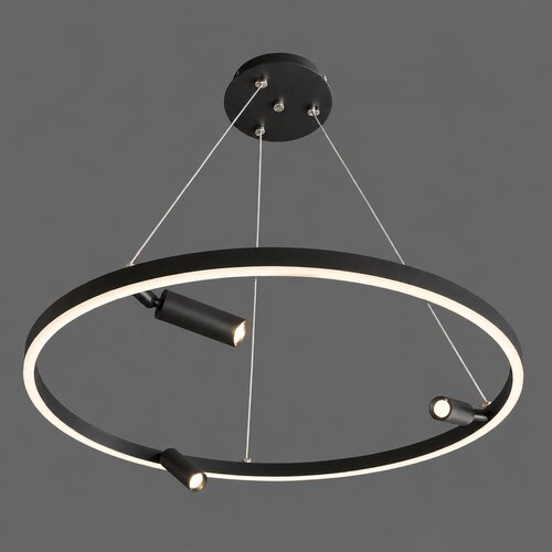  Luster KX054/600, 60 cm Cene
