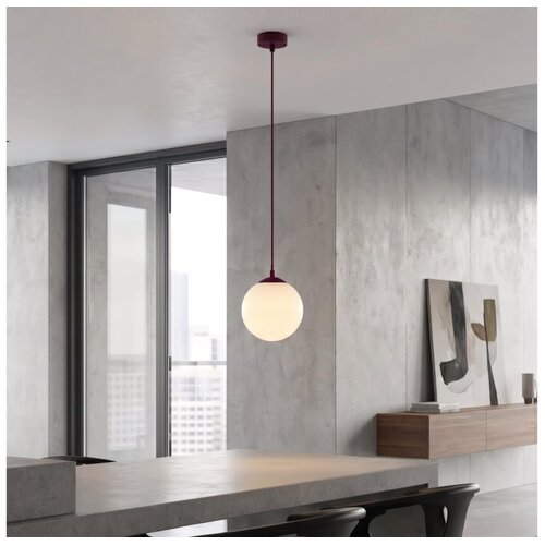  Luster na lanku COSMO 1xE14/10W/230V crvena Slike