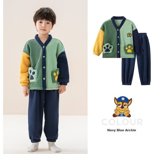 Paw Patrol Pidžama za dečake, Teget Slike
