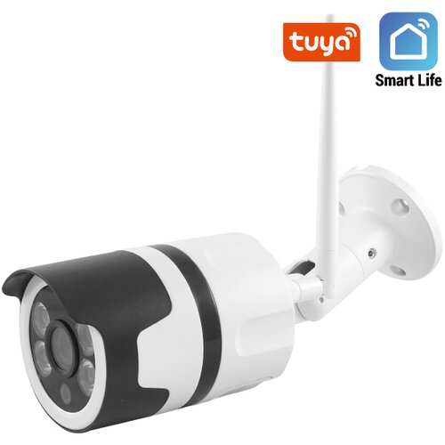 IP Wi-Fi smart kamera Cene