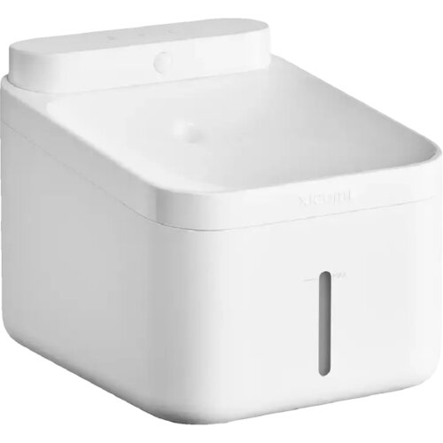 Xiaomi Fontana za kućne ljubimce, 4000 mAh, WiFi &ndash; Smart Pet Fountain 2 Cijene
