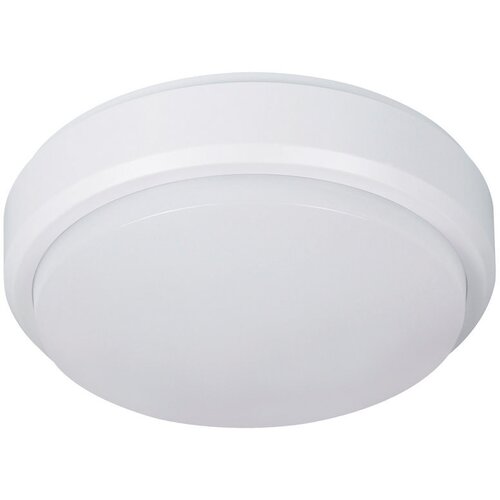 Müller Licht stropna lampa led rond 8W 950lm 4000K Cene