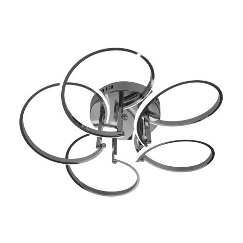 Master Luster LED stropni 75Wx2 3000-6000K sa daljinskim GS-623488 CR sivi Cijene