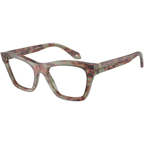 Giorgio Armani Naočare AR 7240 5977 Cene