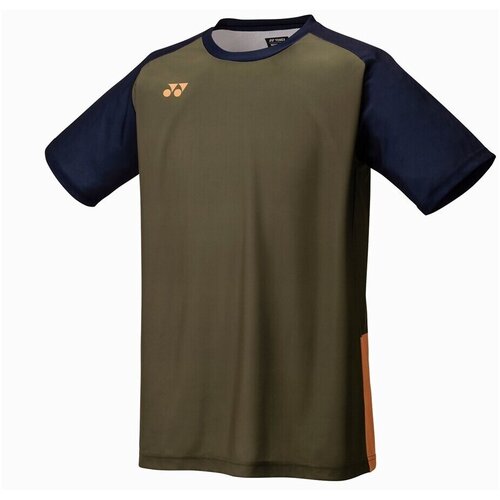 Yonex Majice s kratkimi rokavi Practice Colourblock pisana Cene