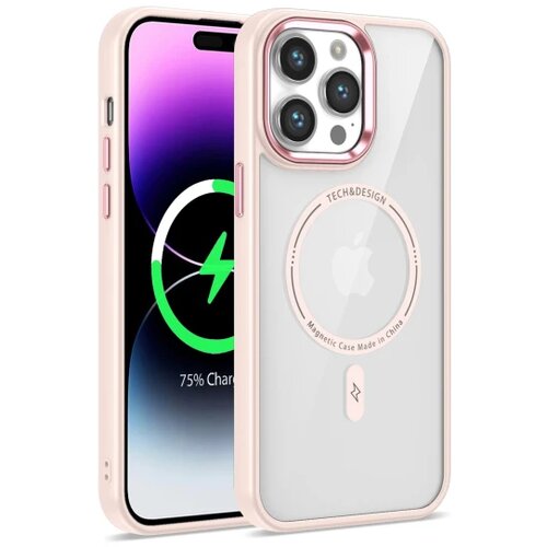 Electro magsafe maska za iPhone 14 pro max pink Cene