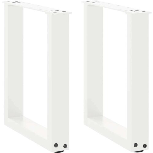  Noge za stolić U-oblika 2 kom bijele 38x(42-43) cm čelik Cijene