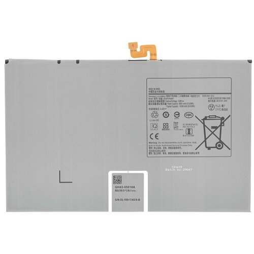 VHBW Baterija za Samsung Galaxy Tab S7+ / S7 FE / S8+ / SM-X800 / SM-T970 / SM-T730, 10090 mAh Cijene