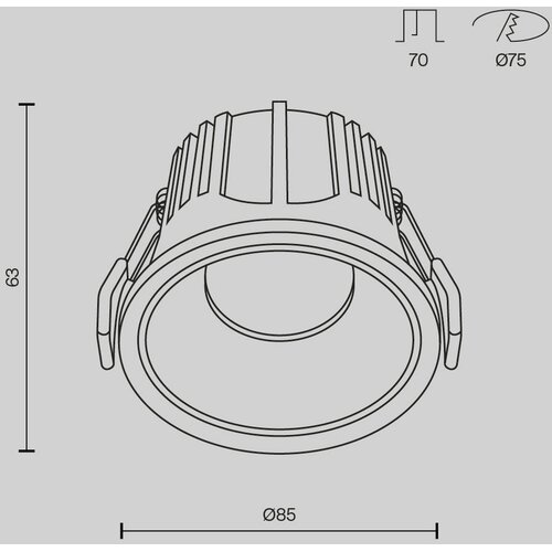 MAYTONI STROPNA SVETILKA Downlight 8,5/6,3 cm Slike