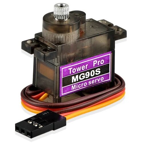  Servo motor MG90S Cijene